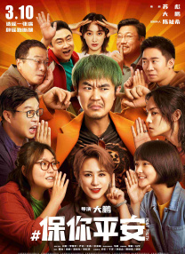 免费成人动漫